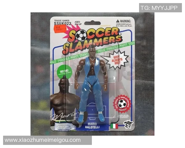 中文版足球球星卡购买指南及最佳购买渠道推荐 中文版足球球星卡购买指南及最佳购买渠道推荐