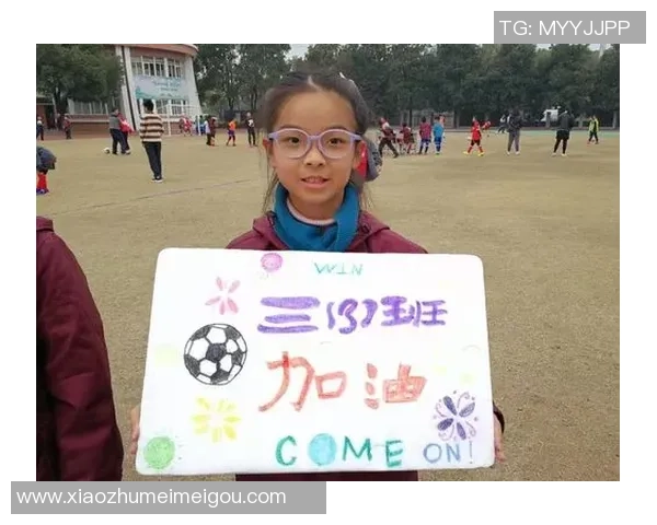 如何制作独一无二的足球球星游戏卡片提升收藏价值与玩法体验 如何制作独一无二的足球球星游戏卡片提升收藏价值与玩法体验