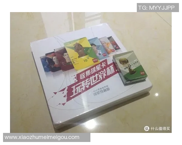 FIFA足球世界首批球星卡揭晓 经典卡牌背后的传奇故事与收藏价值 FIFA足球世界首批球星卡揭晓 经典卡牌背后的传奇故事与收藏价值