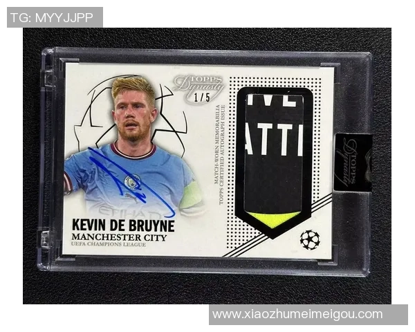 球星卡足球印签的收藏价值如何影响市场价格和投资潜力