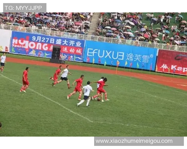 业余足球联赛崛起 足球明星亲自参与草根赛场展现风采